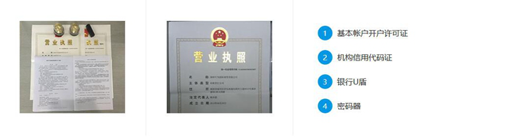 圖片7.png