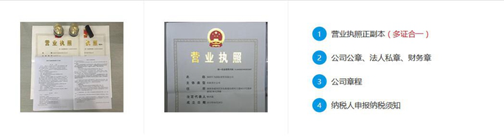圖片4.png