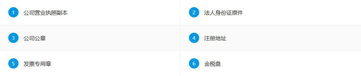 圖片4.png