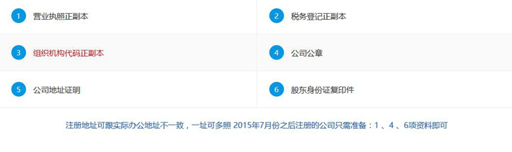 圖片3.png