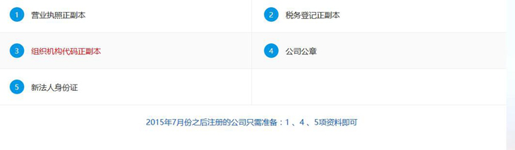 圖片9.png