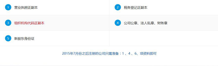 圖片12.png